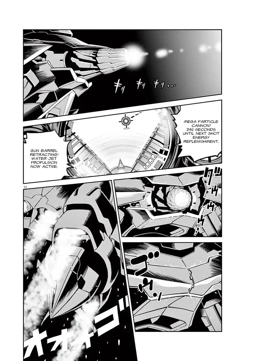 Kidou Senshi Gundam Thunderbolt Chapter 50 10